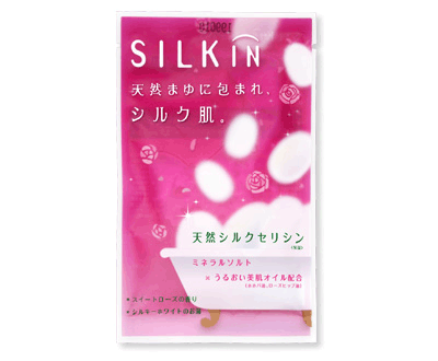 silkin_rose